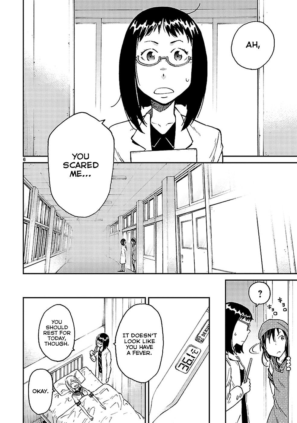 Haru no Houtai Shoujo Chapter 4 7